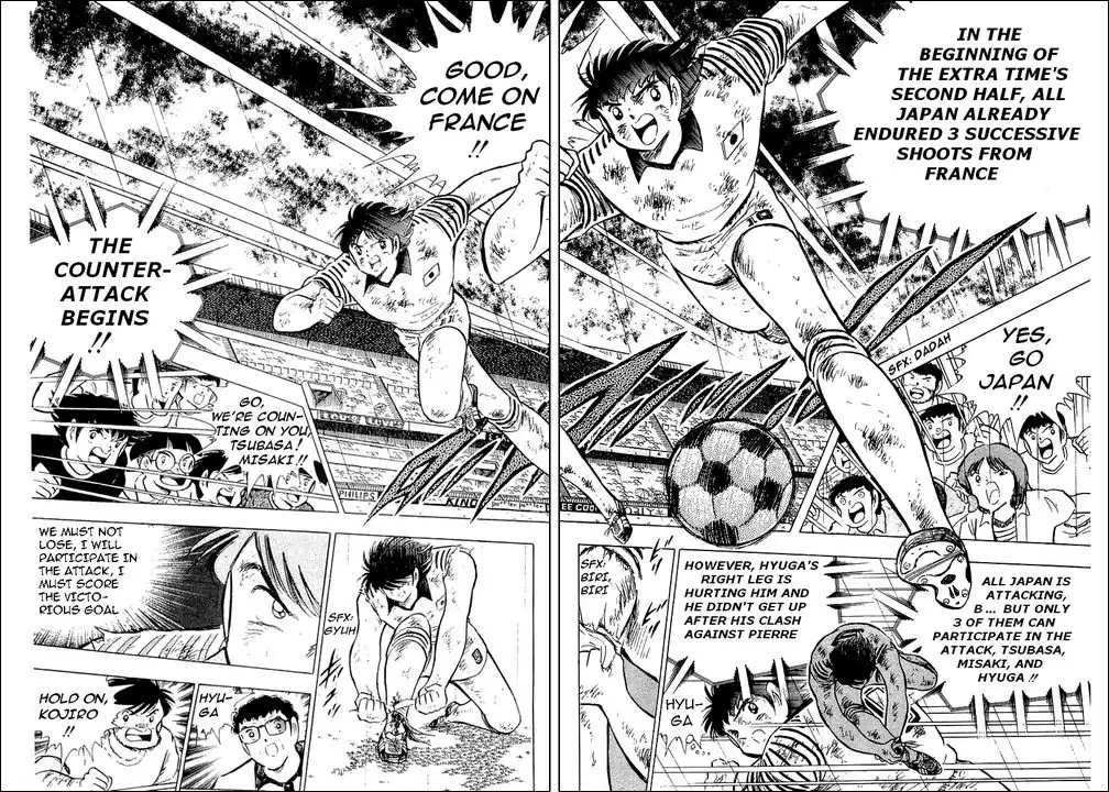 Captain Tsubasa Chapter 101 13